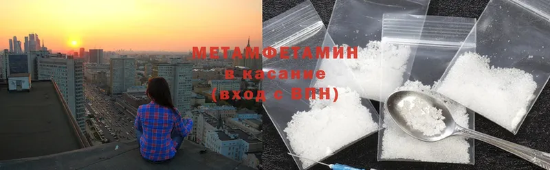 Купить наркоту Бирюсинск Cocaine  Alpha-PVP  Псилоцибиновые грибы  Меф мяу мяу  МДМА  АМФЕТАМИН  Канабис 