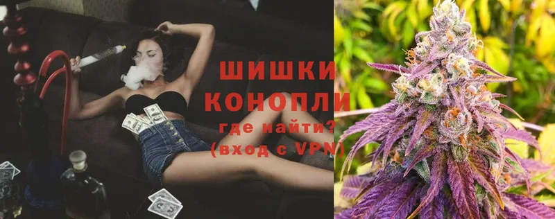 Канабис SATIVA & INDICA  блэк спрут ссылка  Бирюсинск 